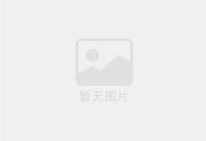 江源防水补漏公司的电话号码是多少?